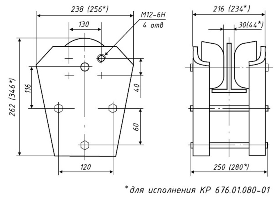 Холостая тележка КР 676.01.080 - чертеж