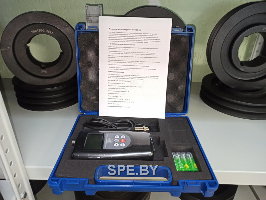 Измеритель натяжения ремней MTD TT-R5