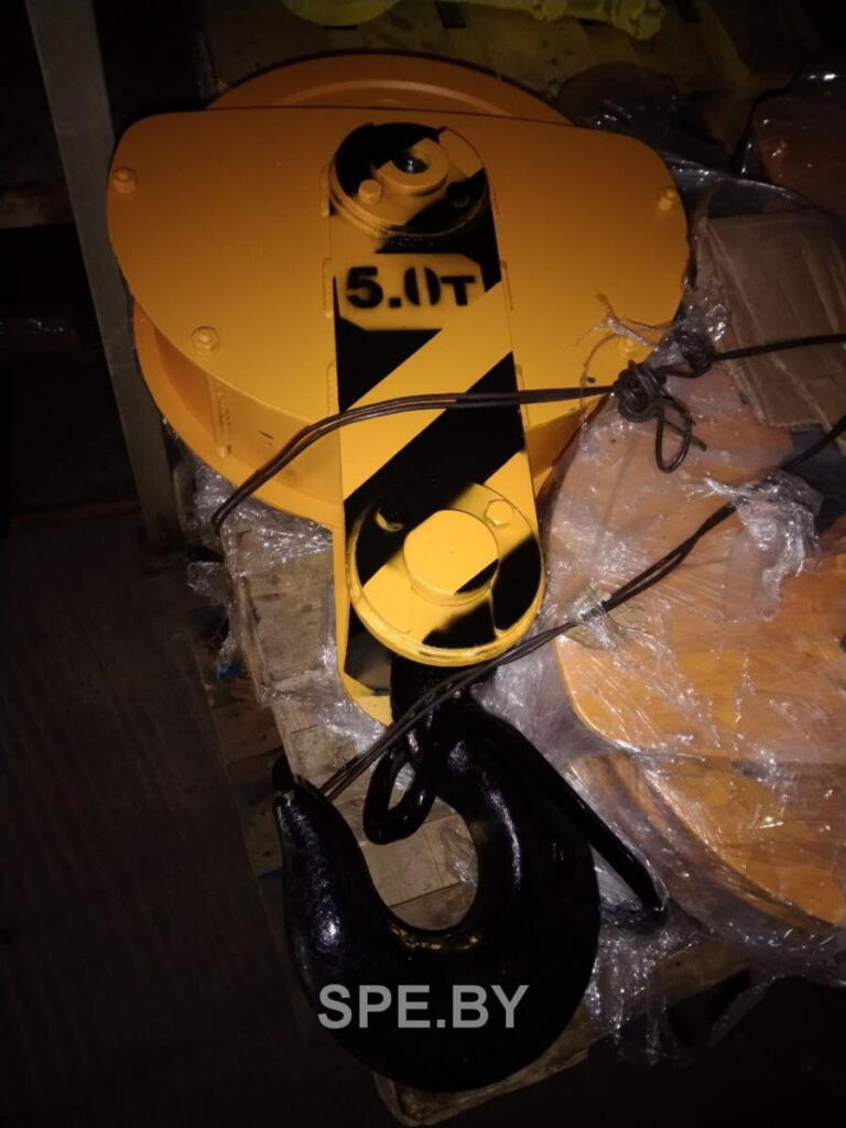 Крюковая подвеска ПК-5,0-14А-2-400-14