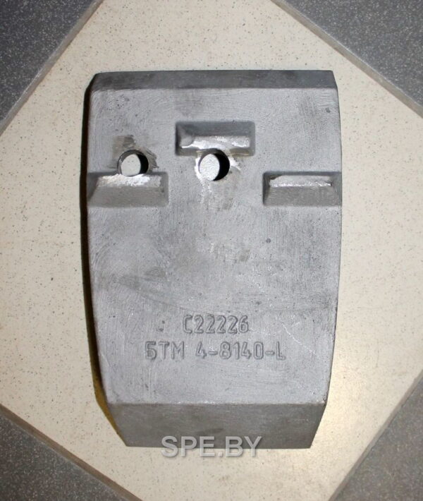 Лопатка смесителя WIBAU левая 129273-8140L