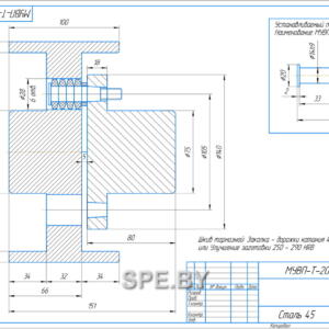 Муфта МУВП-Т-200-250 Нм — чертеж