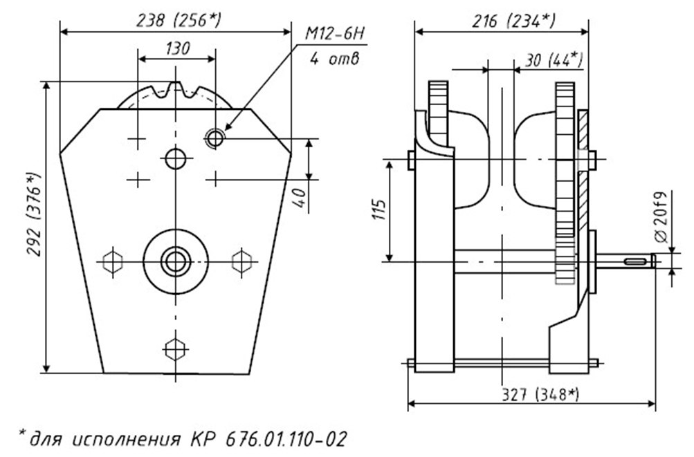 Приводная тележка КР 676.01.110 - чертеж