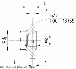 Редуктор 1Ц2У-200 выходной муфтовый вал - чертеж