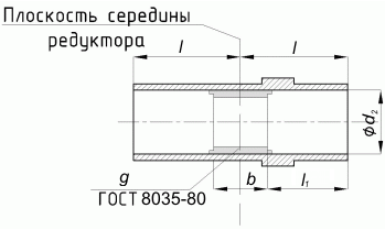Редуктор 1Ц2У-200 выходной полый вал - чертеж