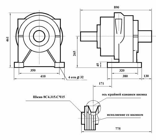 Редуктор Р2П-89 - чертеж