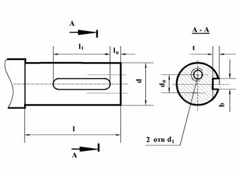 Редуктор Р2П-89 валы - чертеж