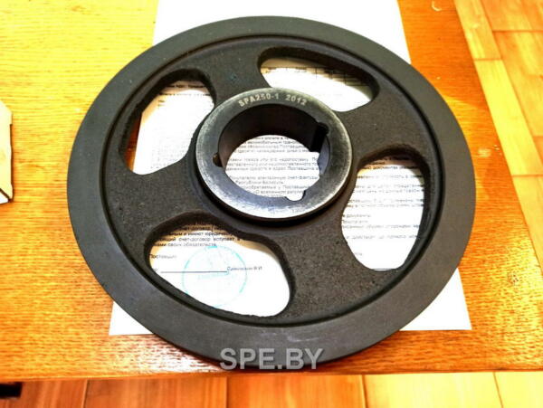 Шкив клиновой 1 SPA 250 TB2012