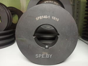Шкив клиновой 1 SPB 140 TB1610 Шкив клиновой 1 SPB 140 TB1610