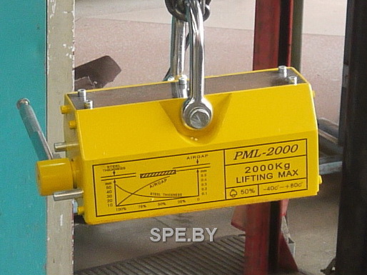 Захват магнитный PML-2000 Захват магнитный PML-2000